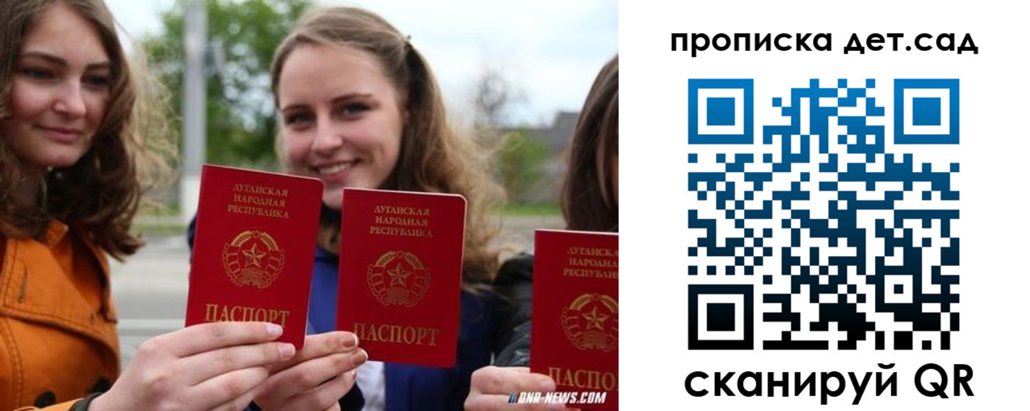 найти адрес прописки в Кукморе